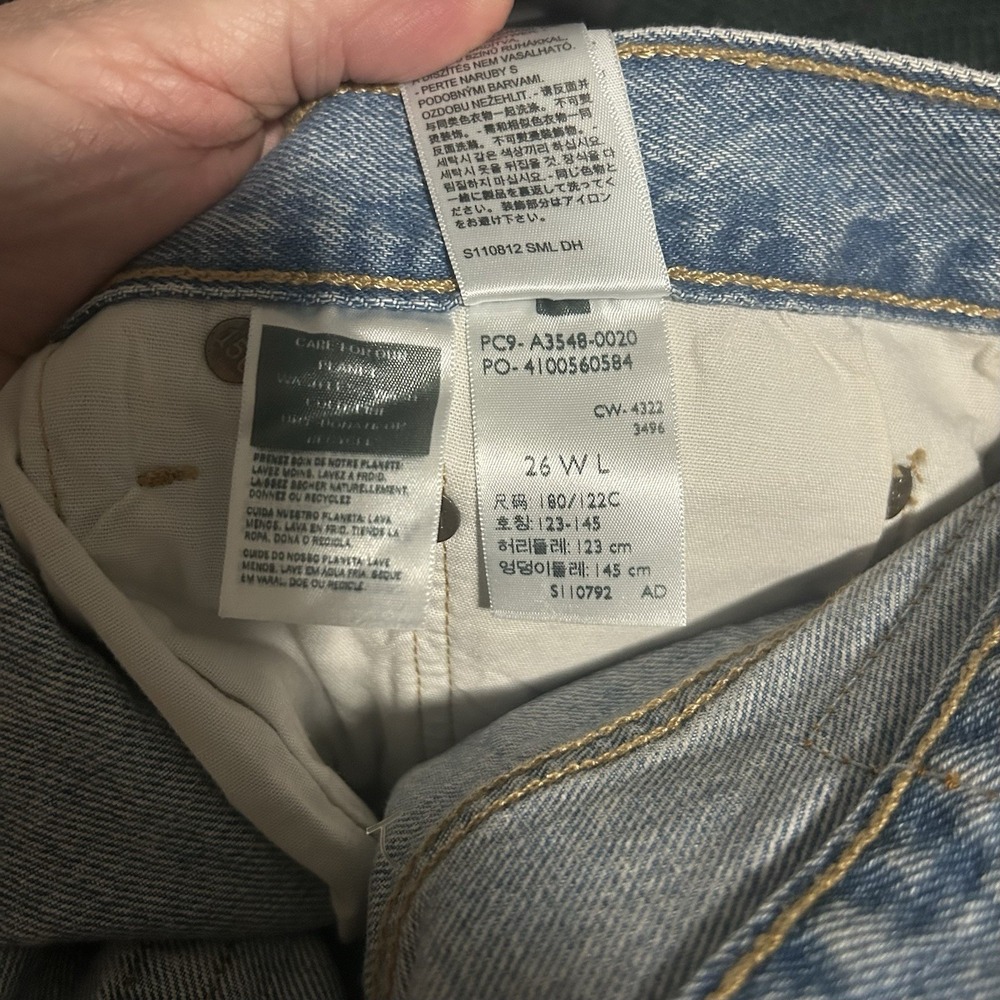 NWT Levi's 501 Patchwork Floral 150th Anniv. 26W L High Rise Button Fly Jeans - Picture 7 of 10